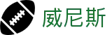 wnsr威尼斯(中国)股份有限公司